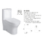 Tiêu chuẩn Mỹ Nhà vệ sinh trong phòng tắm có chiều cao thoải mái màu trắng với hệ thống xả kép mạnh mẽ