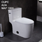 IAPMO CUPC Toilet Bowl 1 Piece Commode Siêu êm Vòng xả mạnh mẽ